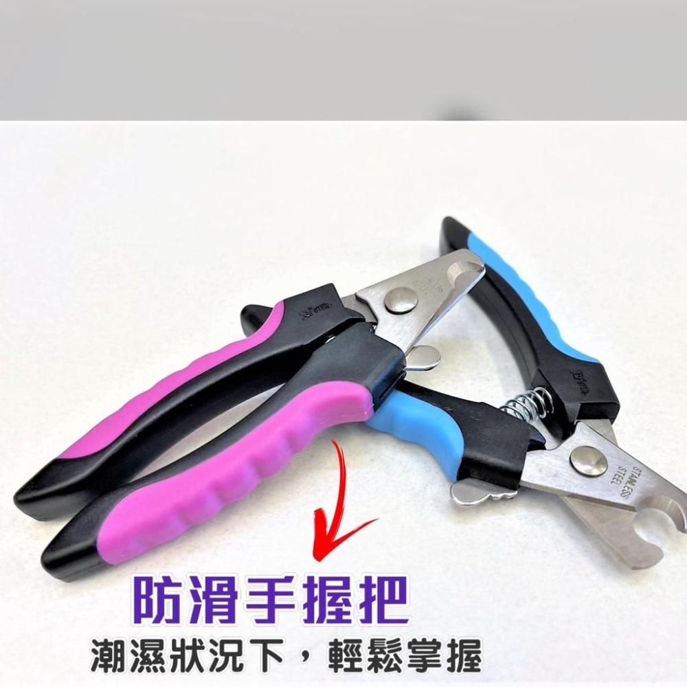 🌹小福袋🎀Hello Pet 專業防滑握剪 不鏽鋼刀片 狗 寵物 指甲剪 貓( 寵物美容師國家考試必需品)-細節圖4