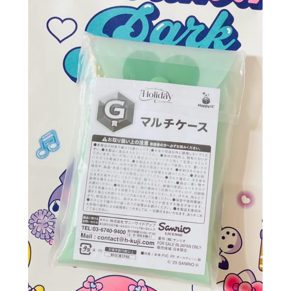 日本帶回～ 三麗鷗Sanrio Holiday 一番賞 公仔/收納罐/貼紙包（雙子星、酷企鵝、大耳狗、kitty、花丸）-細節圖3