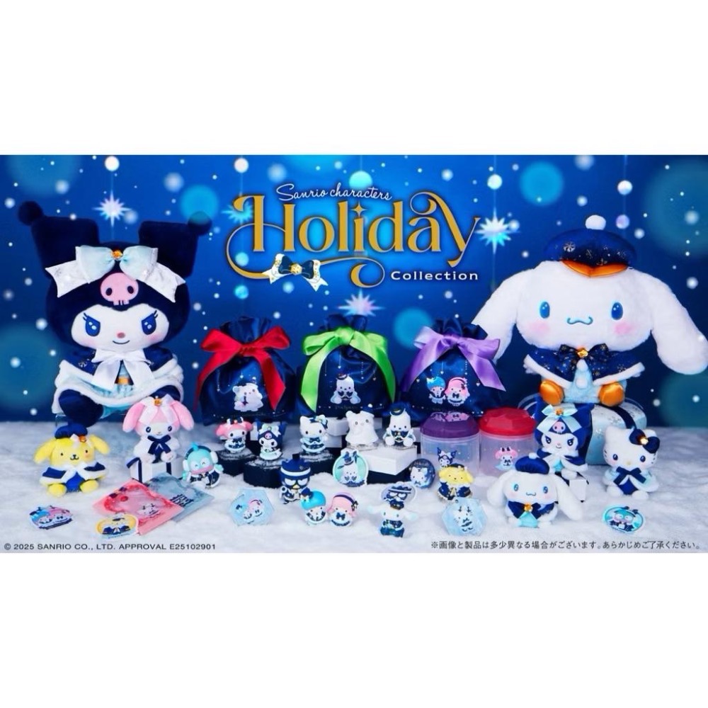 日本帶回～ 三麗鷗Sanrio Holiday 一番賞 公仔/收納罐/貼紙包（雙子星、酷企鵝、大耳狗、kitty、花丸）-細節圖4