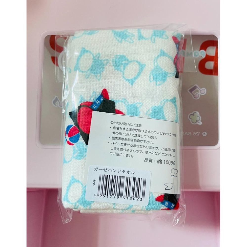 日本購入～白川鄉 飛驒娃娃Sarubobo 紗布巾 毛巾 日本製-細節圖2