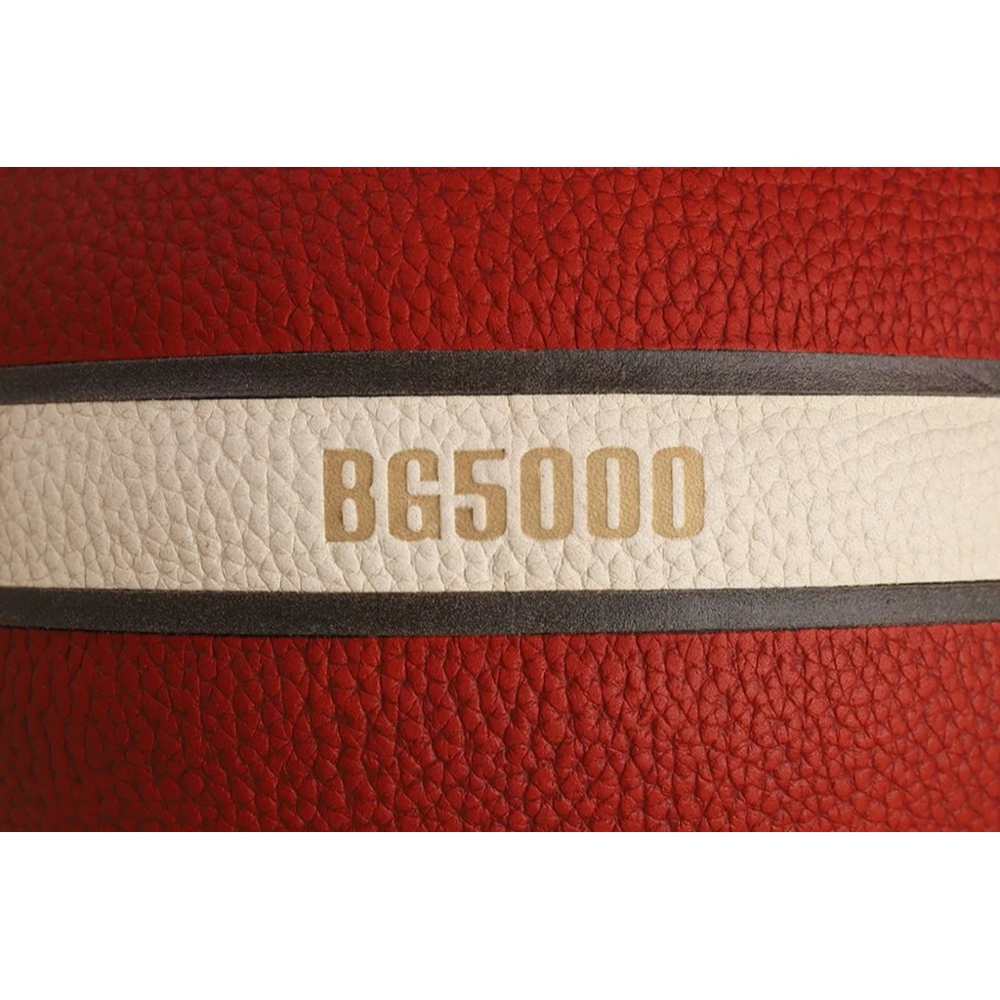 【Cat House Sport】MOLTEN｜經典12片貼 深溝真皮 國際專業比賽用籃球-B6G5000(6號球)-細節圖3