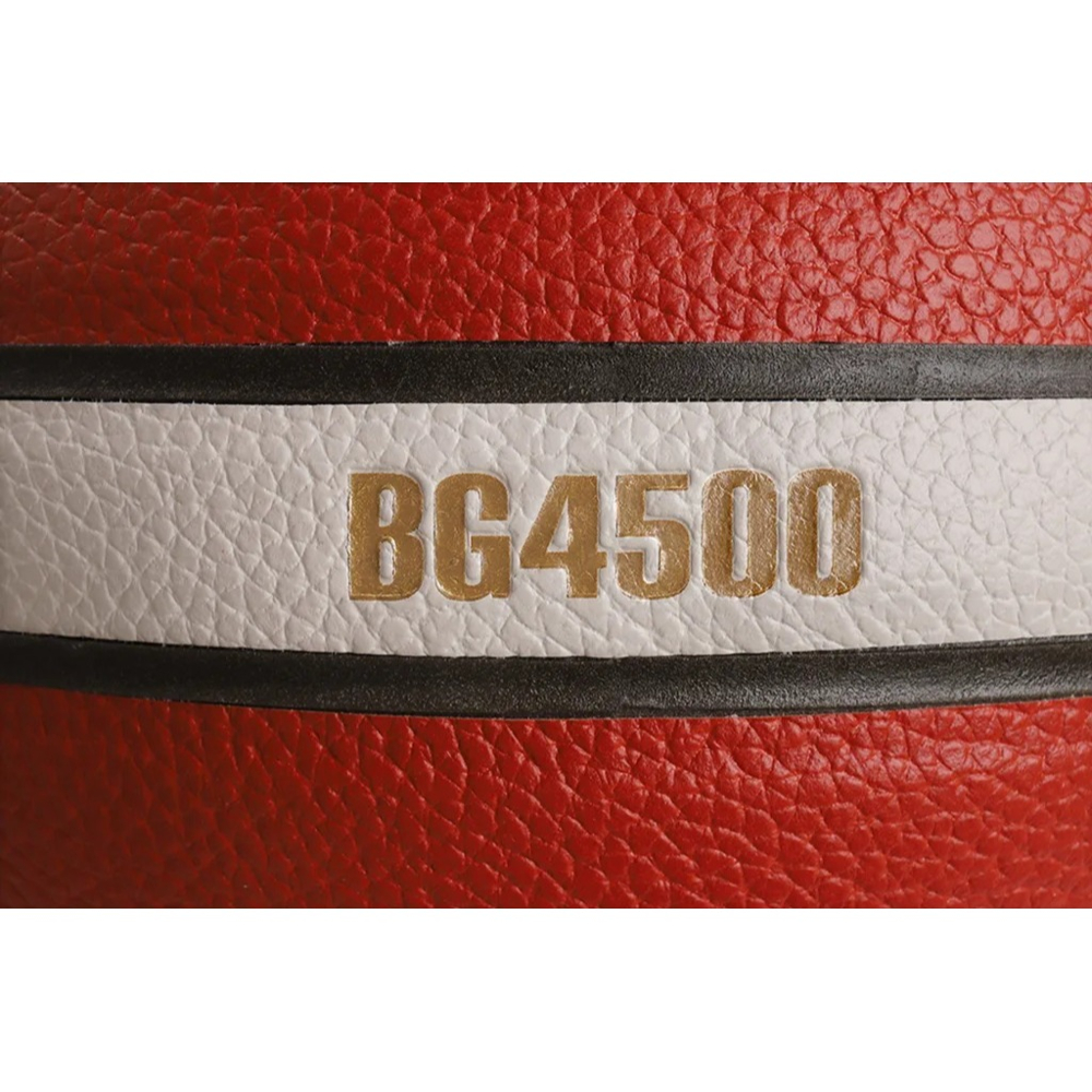 【Cat House Sport】MOLTEN｜超手感12片貼合成皮籃球（7號球）比賽級用球-細節圖4