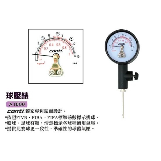 【Cat House Sport】CONTI｜球壓錶-細節圖2