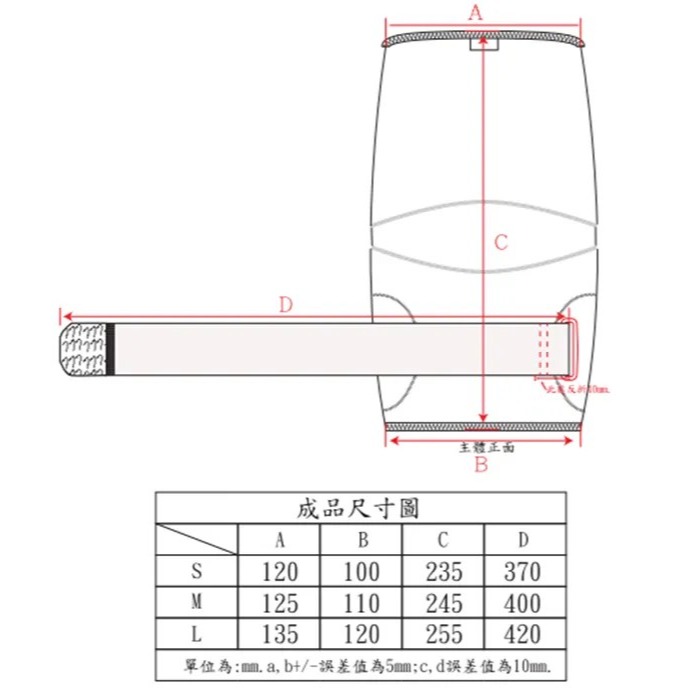 CONTI｜功能型高透氣護肘/可調式設計/尺寸：S、M、L-細節圖2