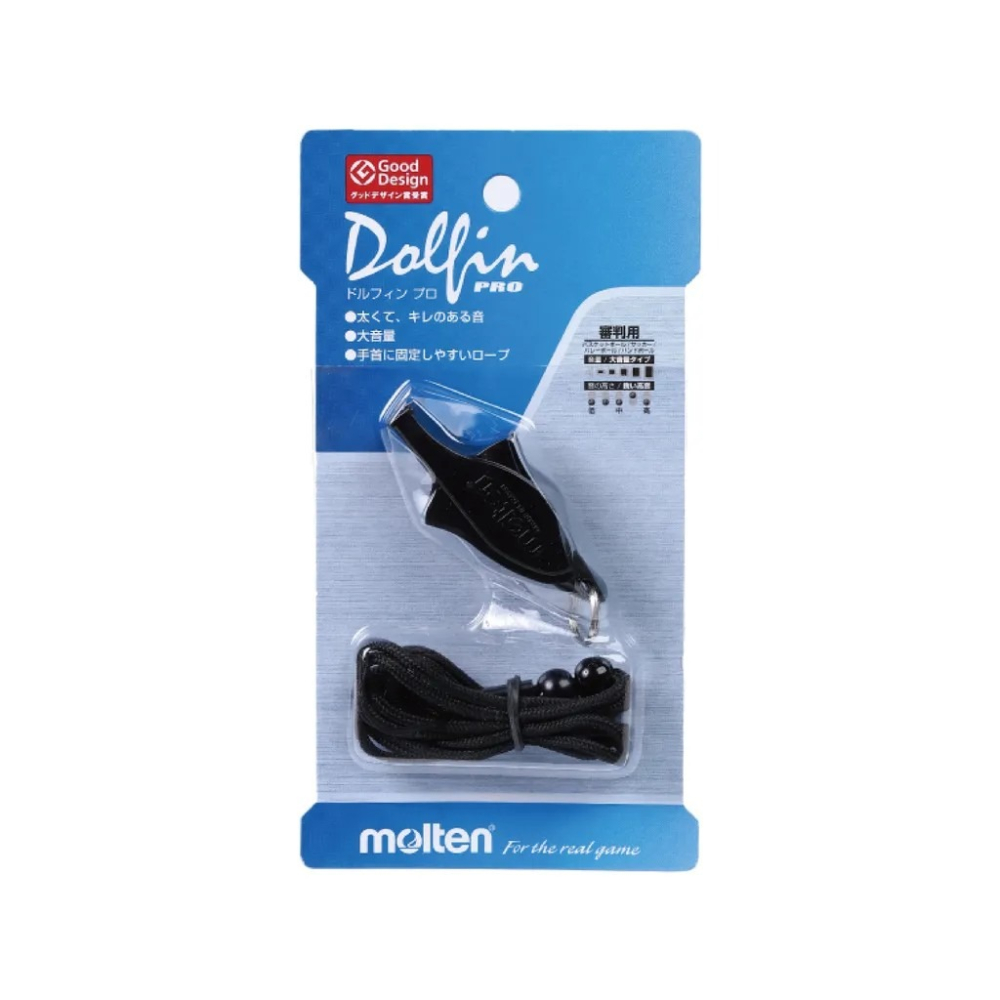 【Cat House Sport】MOLTEN｜海豚哨-籃球/排球專用哨/亦可防身使用-細節圖3