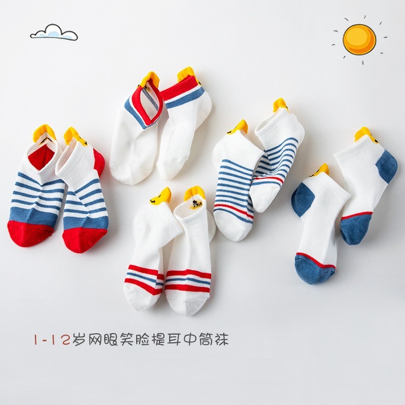 輕薄透氣薄棉質兒童船襪 5入組-細節圖2