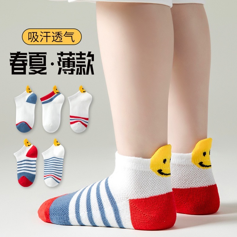 輕薄透氣薄棉質兒童船襪 5入組-細節圖3