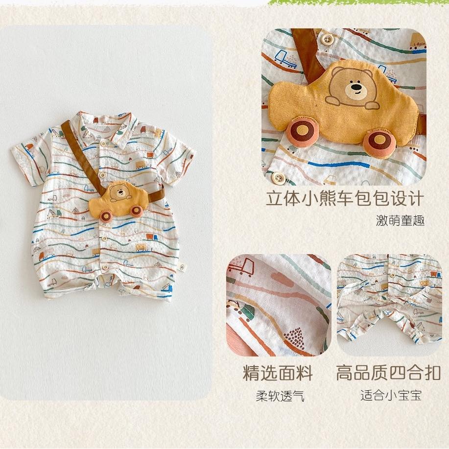 小汽車可愛連身衣-細節圖6