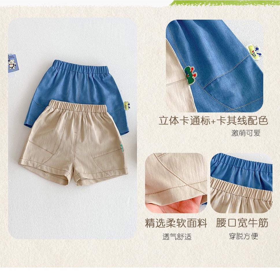 純色休閒透氣牛仔褲 2色-細節圖2