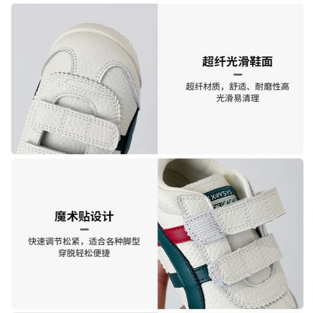 復古德訓休閒阿甘鞋 2色-細節圖9