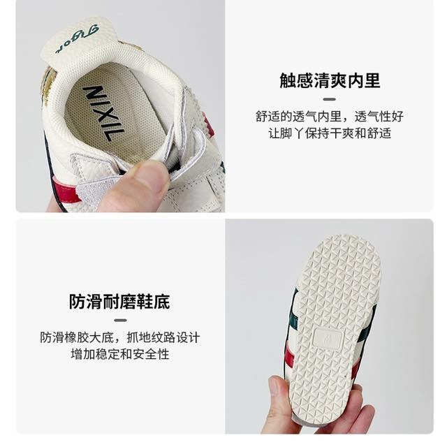 復古德訓休閒阿甘鞋 2色-細節圖10