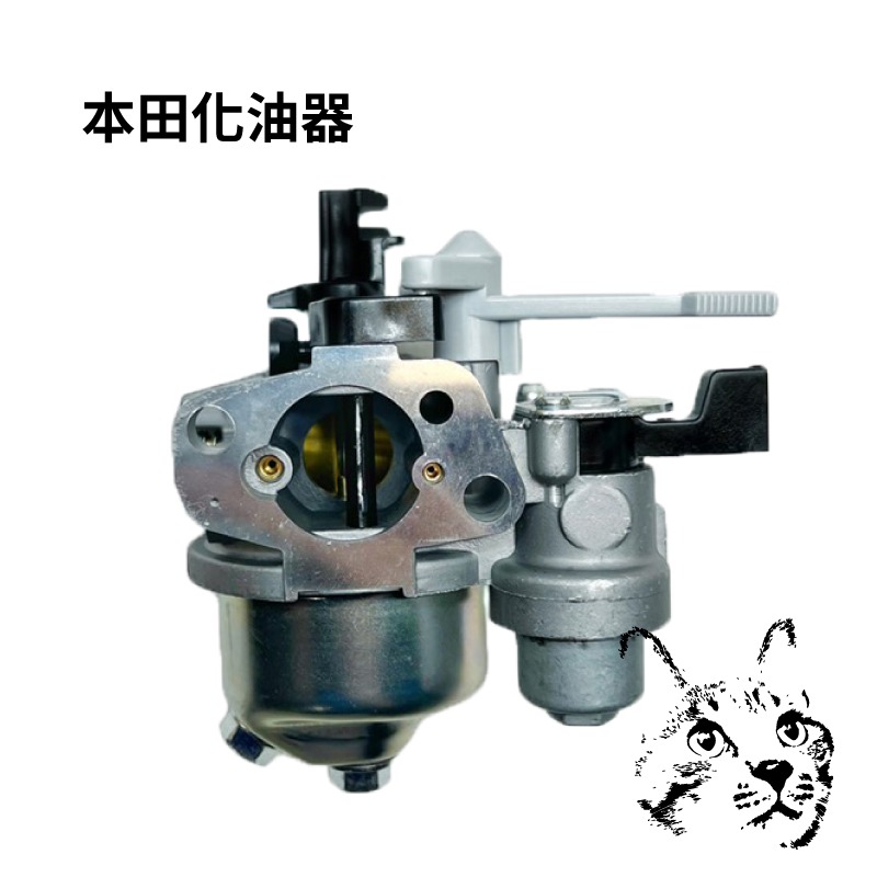 本田化油器 汽油引擎化油器 HONDA引擎 慢速引擎 GX160 168F 農用化油器-細節圖2