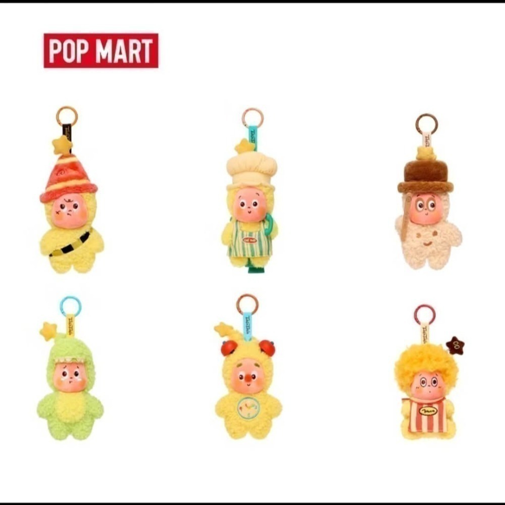 123！星星人系列絨毛掛件盲盒（拆盒未拆袋確認款）-細節圖2