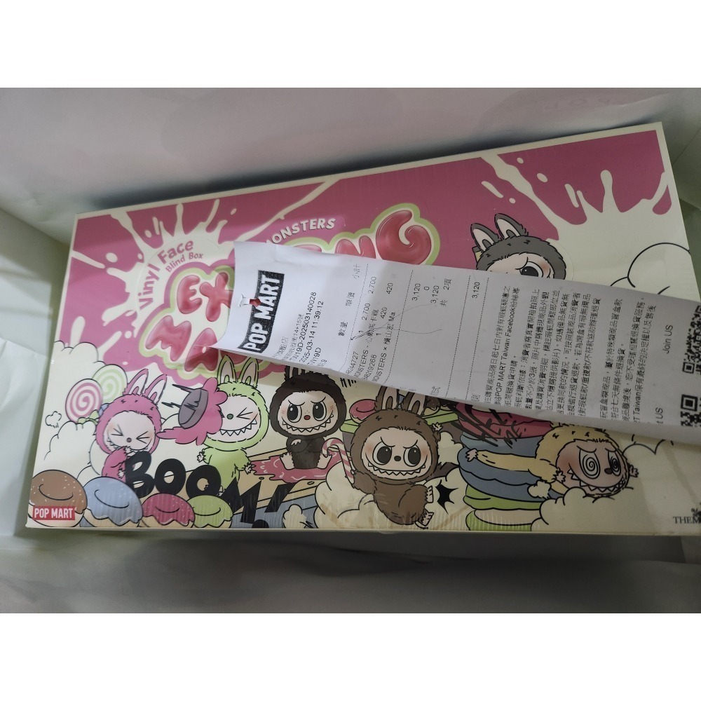 泡泡瑪特Labubu馬卡龍 拆盒未拆袋確認款-細節圖3