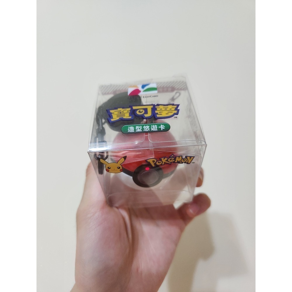 （現貨）Pokémon寶可夢造型悠遊卡-3D精靈球-細節圖2