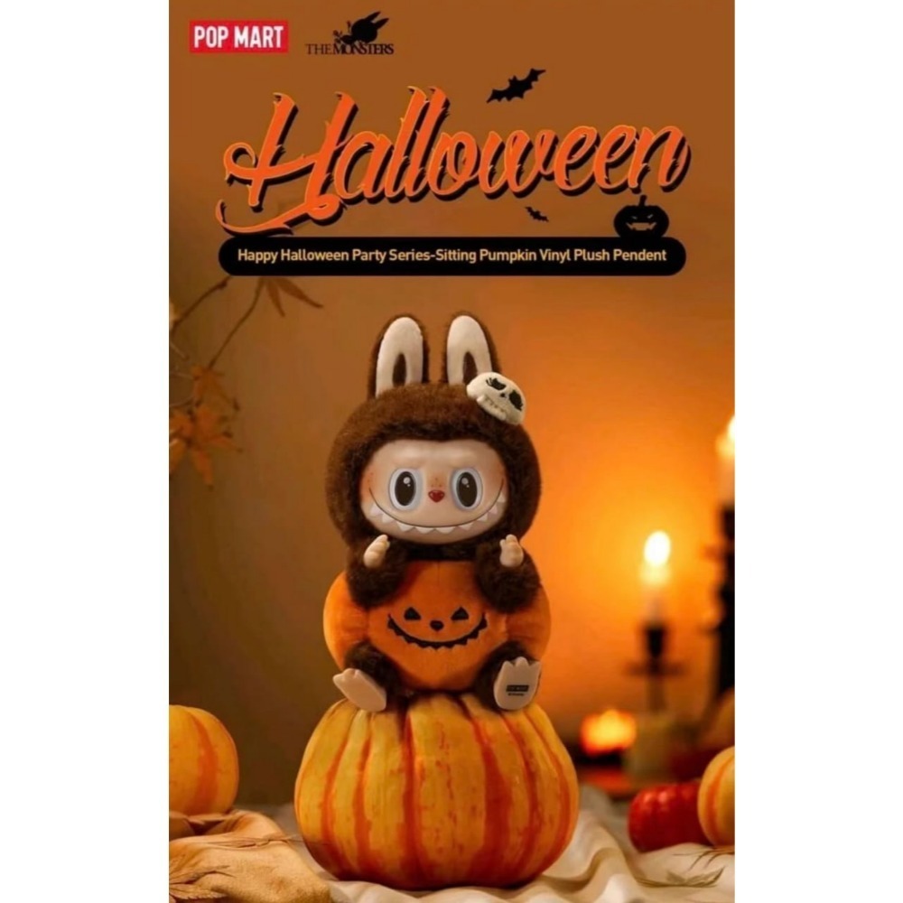 (現貨)全新Labubu萬聖節限定南瓜搪膠萌娃-細節圖4