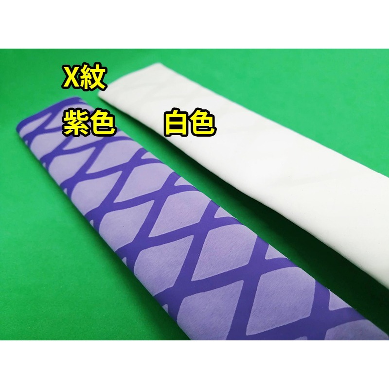 直徑45/50mm X紋防滑熱縮套管(請先看內容)50cm 100cm熱縮管(台灣現貨) 釣竿 球拍握把-細節圖5