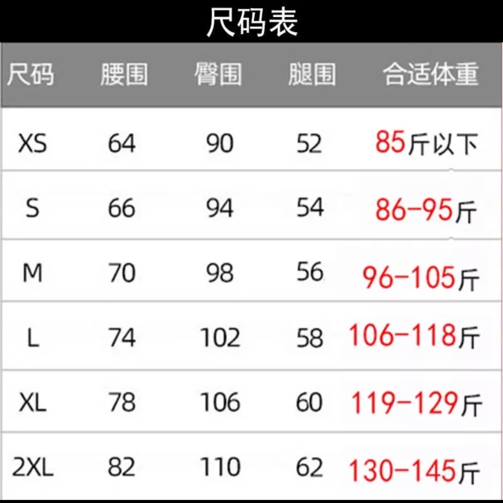 灰黑色牛仔寬褲-細節圖4
