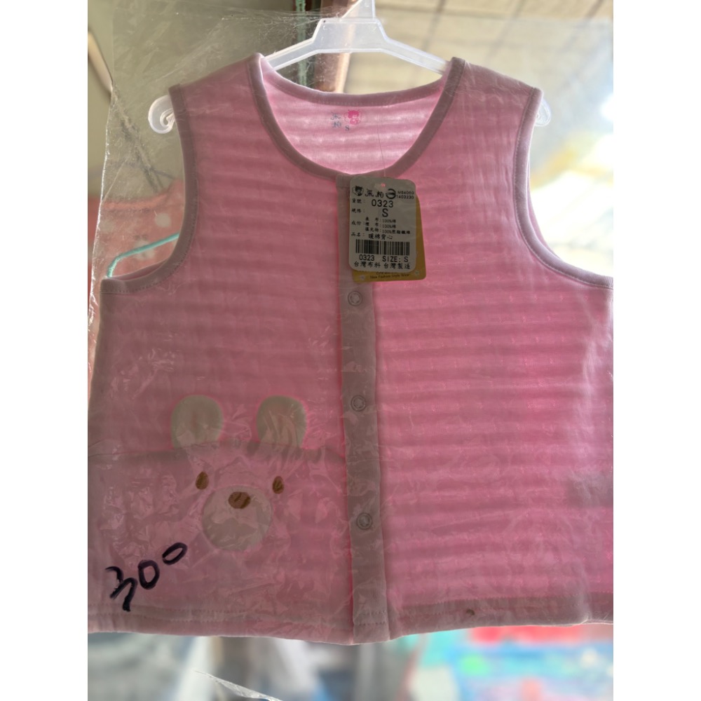 結速營業拍賣 兒童 嬰兒-細節圖7