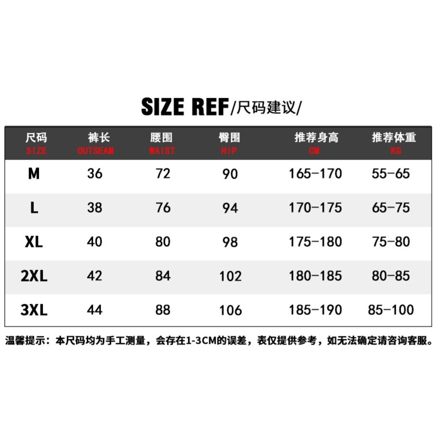 舒適透氣輕薄款 高彈性高品質網眼布速乾修身 健身運動跑步籃球居家 男生運動短褲-細節圖10