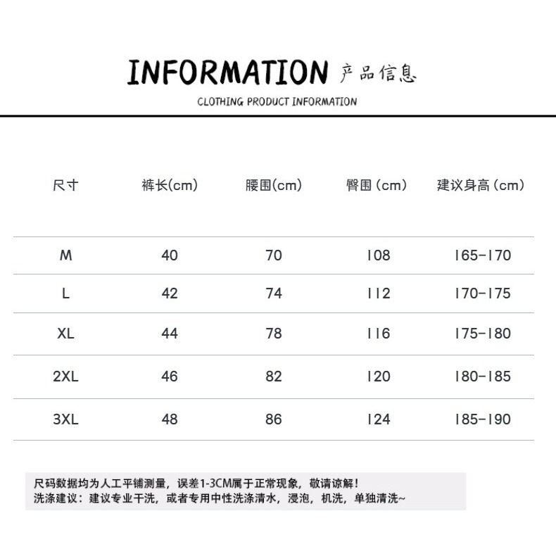 美式休閒網眼寬鬆 透氣速乾四分短褲 籃球訓練運動跑步健身 男生運動短褲-細節圖6
