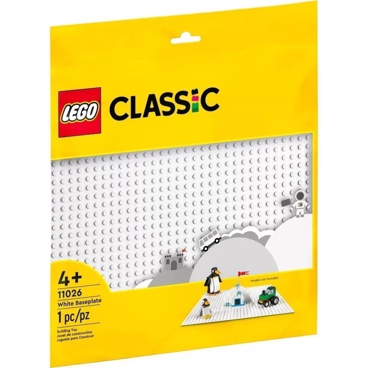 [樂享積木][可刷卡] LEGO 11044 創意拼砌玩樂百寶盒/LEGO 11023底板 經典系列-規格圖5