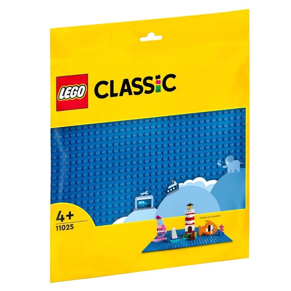 [樂享積木][可刷卡] LEGO 11044 創意拼砌玩樂百寶盒/LEGO 11023底板 經典系列-規格圖5