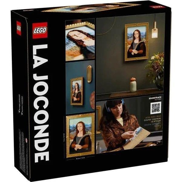 [樂享積木][可刷卡] LEGO 31213 蒙娜麗莎 Mona Lisa ART系列-細節圖2