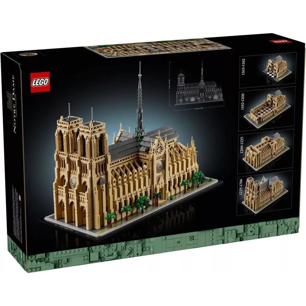 [樂享積木][可刷卡] LEGO 21061 巴黎聖母院 建築系列-細節圖2