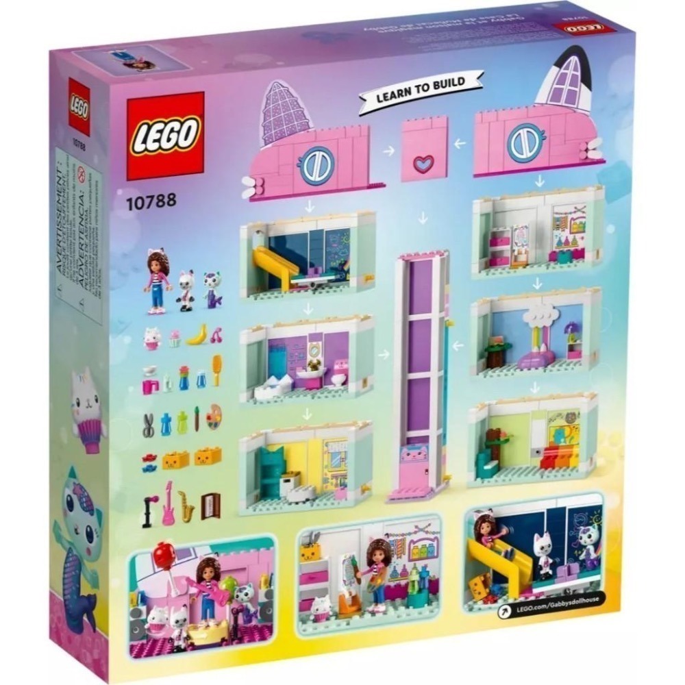 [樂享積木][可刷卡] LEGO 10788 蓋比的娃娃屋 蓋比的娃娃屋系列-細節圖2