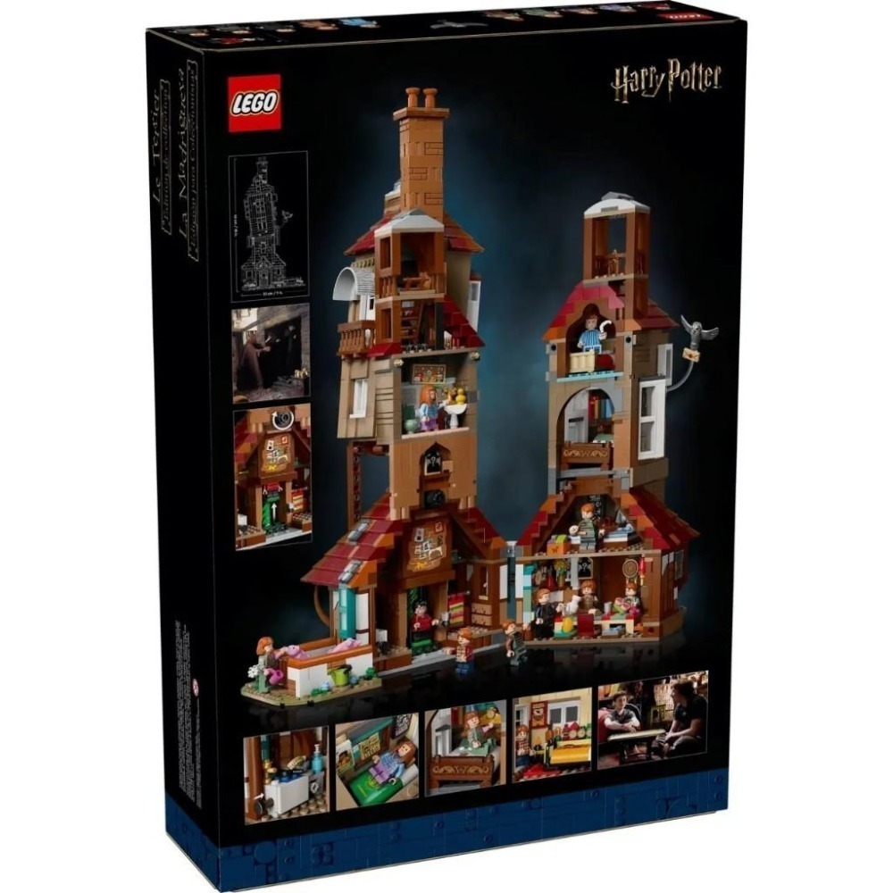 [樂享積木][可刷卡] LEGO 76437 衛斯理的家 洞穴屋 典藏版 哈利波特系列-細節圖2