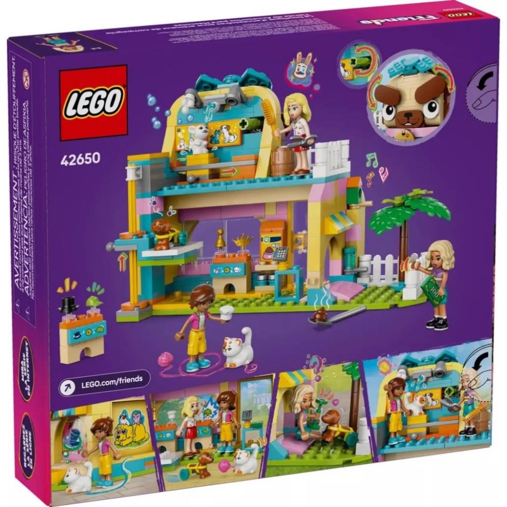 [樂享積木][可刷卡] LEGO 42650 寵物飾品店 好朋友系列-細節圖2