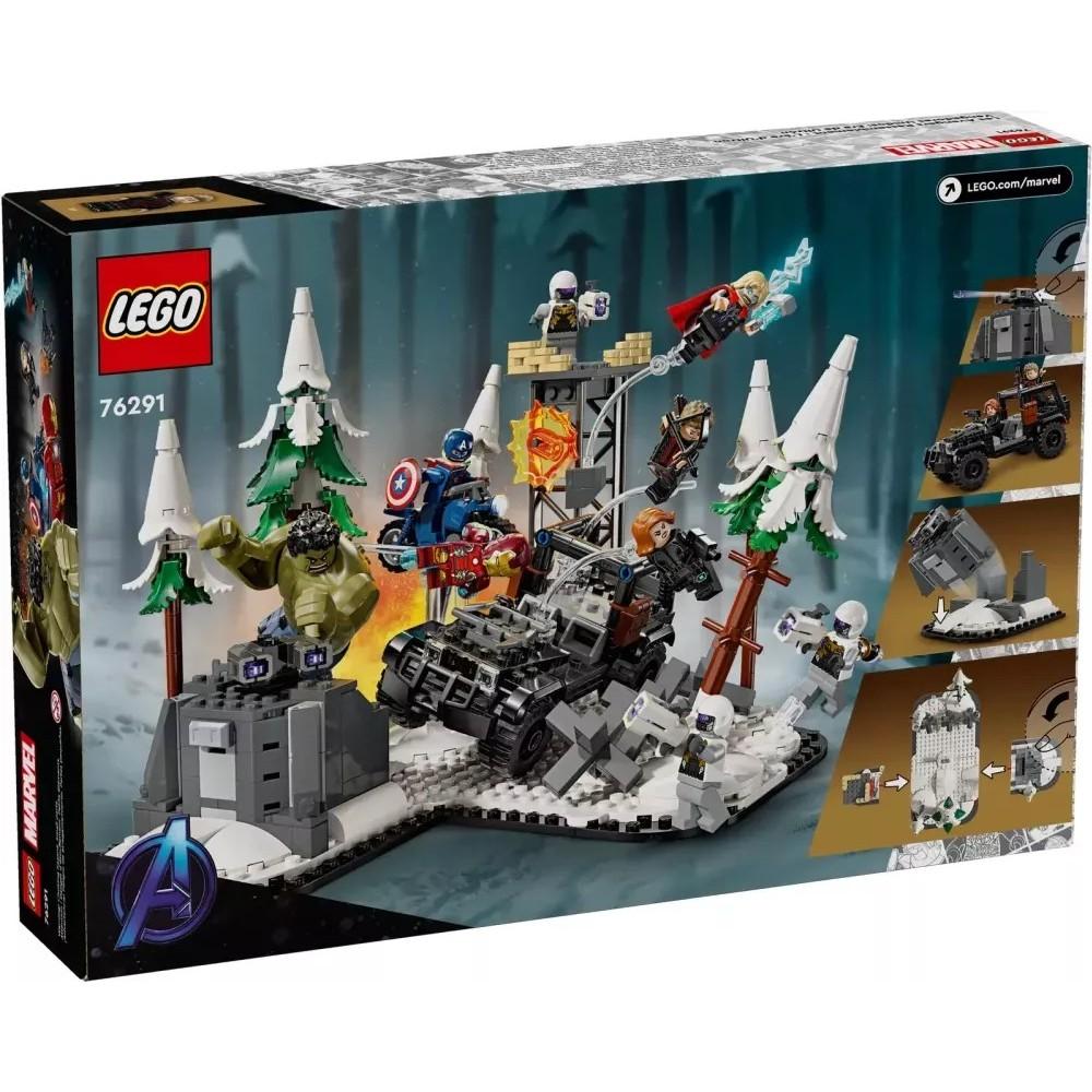 [樂享積木] LEGO 76291 復仇者聯盟集結：奧創紀元 漫威超級英雄系列-細節圖2