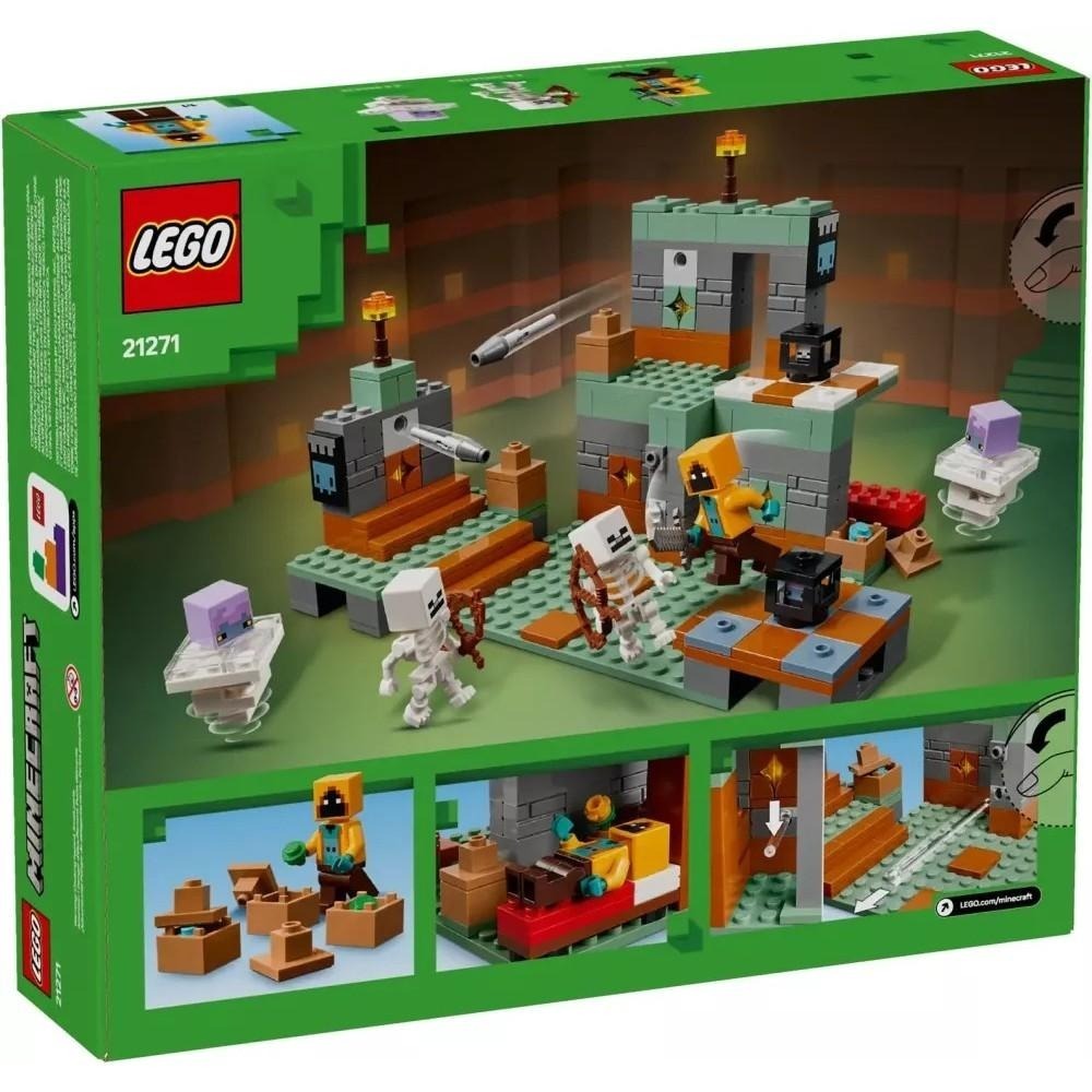 [樂享積木] LEGO 21271 試煉密室 Minecraft系列-細節圖2