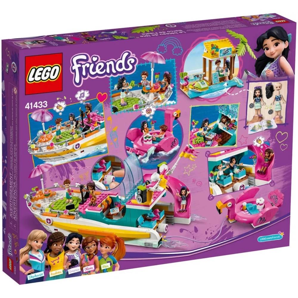 [樂享積木] LEGO 41433 派對船 好朋友系列-細節圖2
