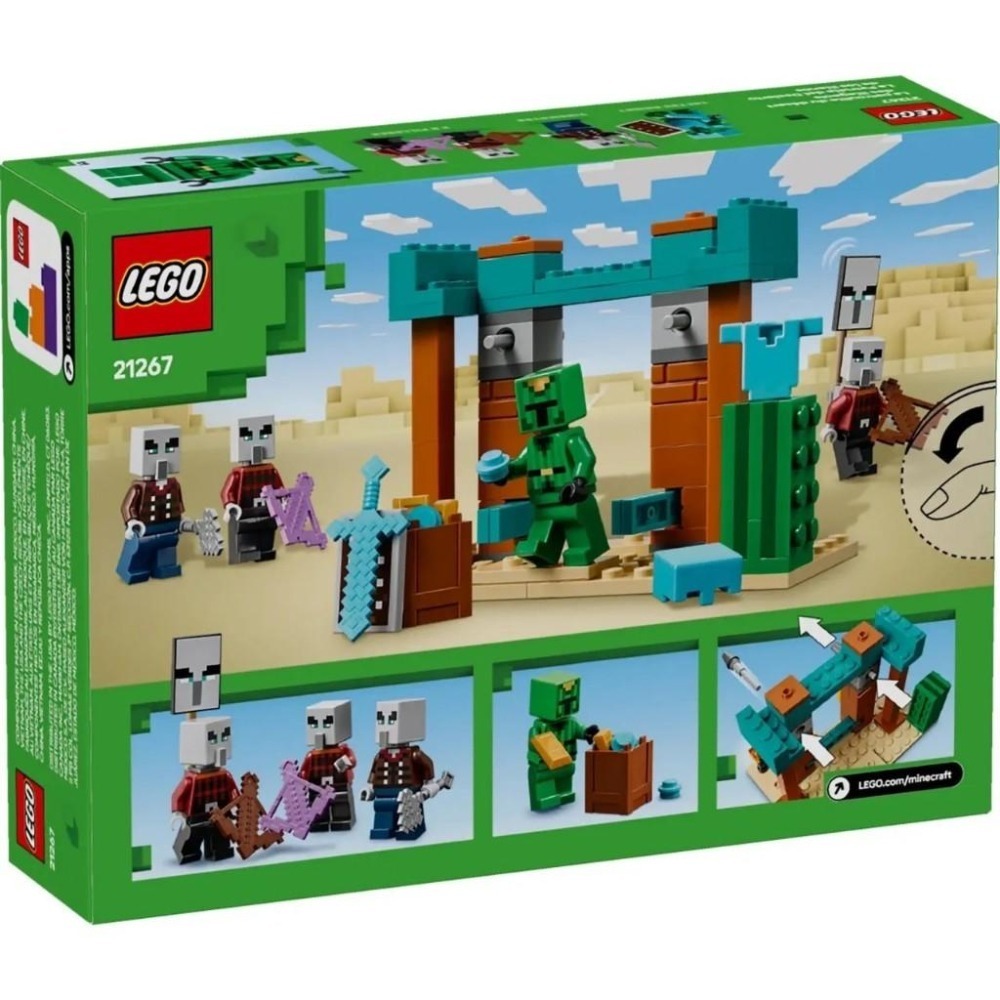 [樂享積木][可刷卡] LEGO 21267 厄民沙漠巡邏 Minecraft系列-細節圖2