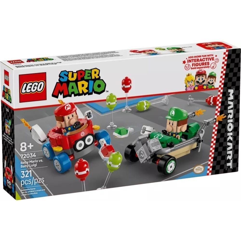 [樂享積木][可刷卡] LEGO 72034 瑪利歐賽車 瑪利歐寶寶vs路易吉寶寶 瑪利歐系列