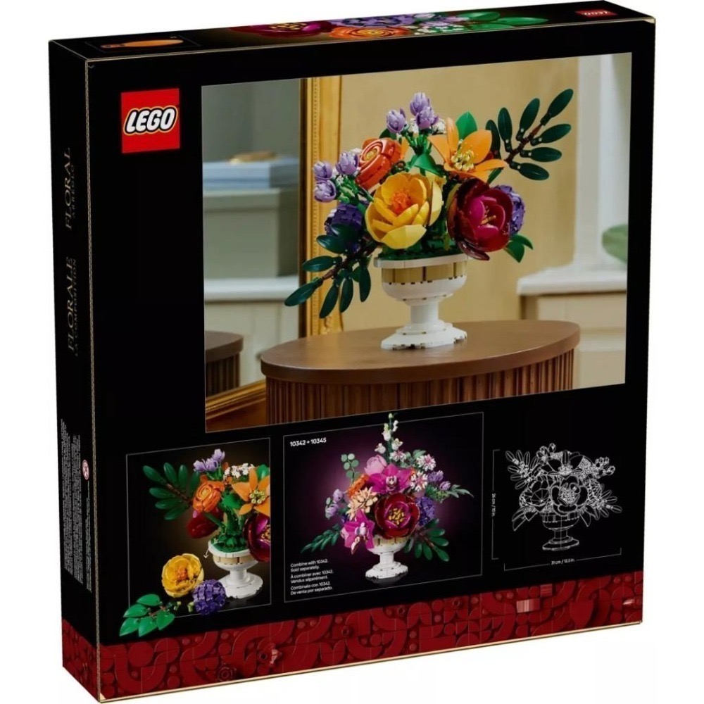 [樂享積木] LEGO 10345 插花擺飾 ICONS系列-細節圖2