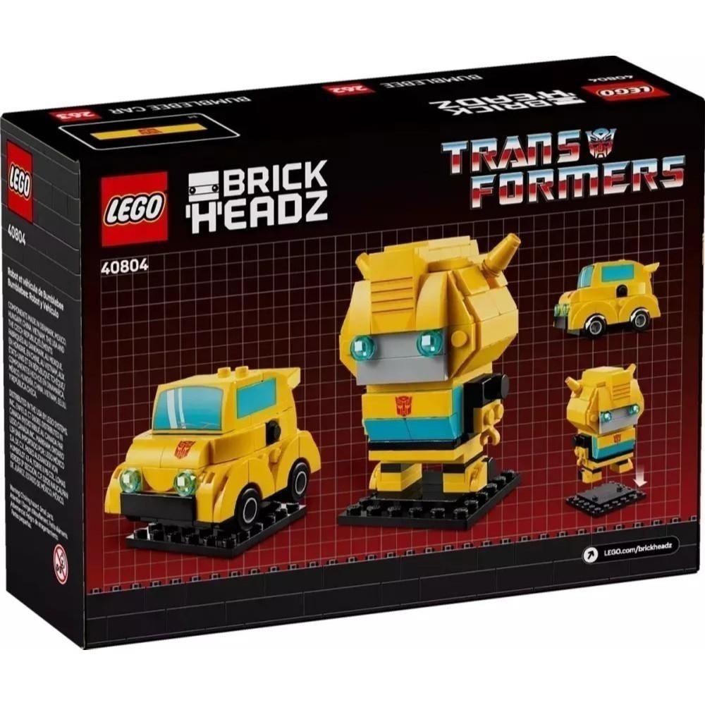 [樂享積木][可刷卡] LEGO 40804 大黃蜂機器人和車輛 BrickHeadz系列-細節圖2