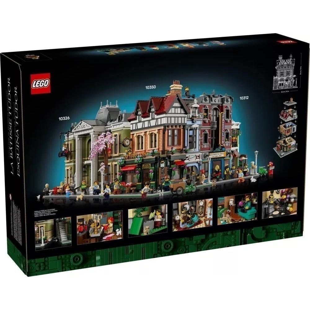 [樂享積木][可刷卡] LEGO 10350 都鐸式街景ICONS系列-細節圖2