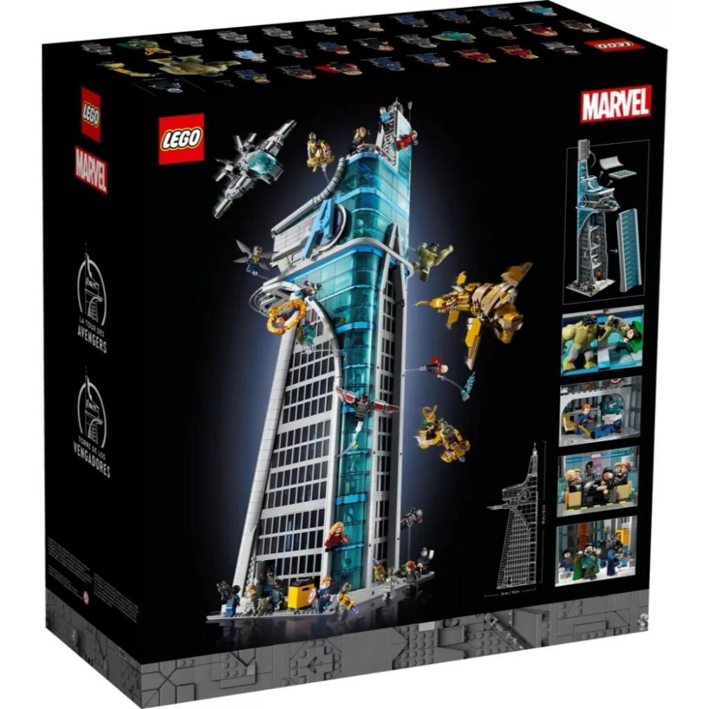 [樂享積木] LEGO 76269 Avengers Tower 復仇者大廈 漫威超級英雄系列-細節圖2