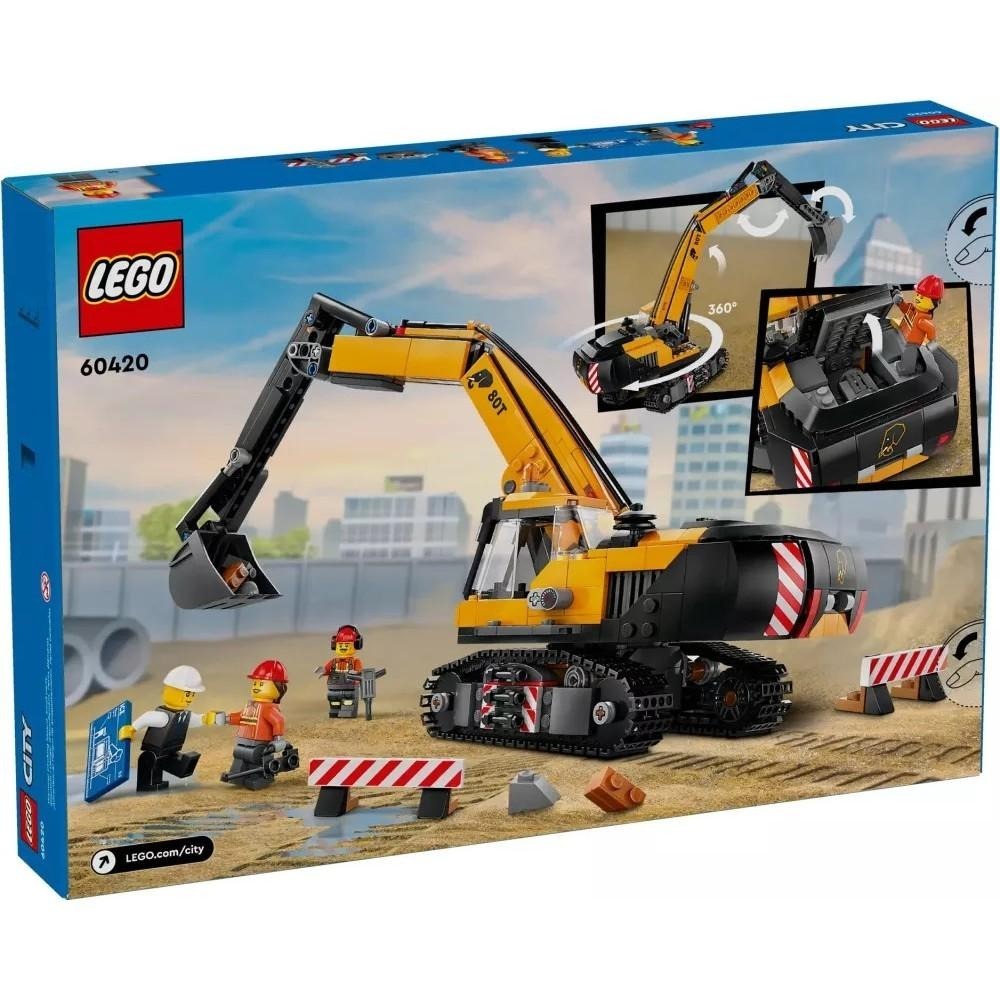 [樂享積木][可刷卡] LEGO 60420 工程挖掘機 城市系列-細節圖2
