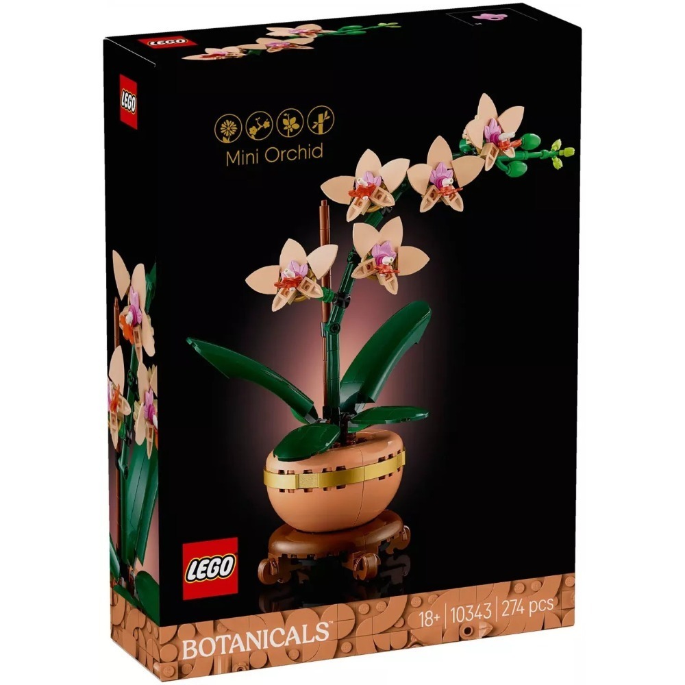 [樂享積木][可刷卡] LEGO 10343 迷你蘭花 / 10344 開運竹 ICONS系列-規格圖9