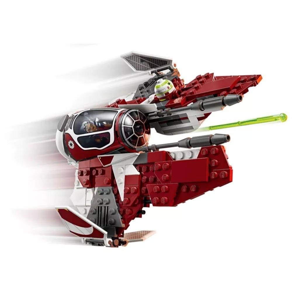 [樂享積木] LEGO 75401 亞蘇卡的絕地攔截機 星際大戰系列-細節圖5