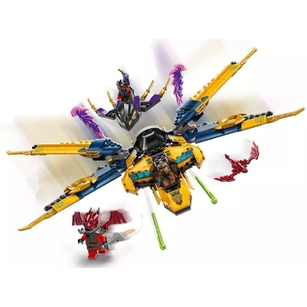 [樂享積木][可刷卡] LEGO 71833 拉斯和亞林的超級風暴噴射機 旋風忍者系列-細節圖4
