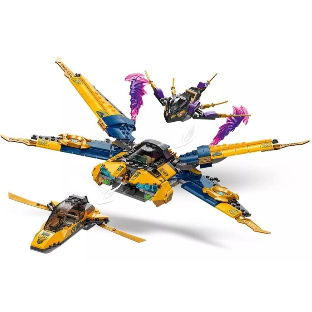 [樂享積木][可刷卡] LEGO 71833 拉斯和亞林的超級風暴噴射機 旋風忍者系列-細節圖5