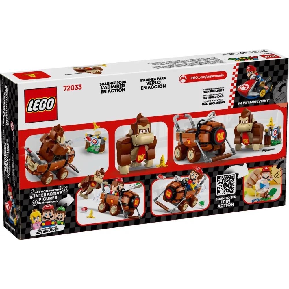 [樂享積木][可刷卡] LEGO 72033 瑪利歐賽車 咚奇剛與DK巨型 瑪利歐系列-細節圖2