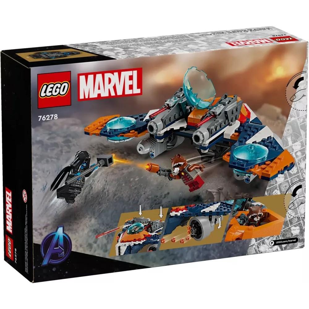 [樂享積木] LEGO 76278 火箭浣熊的Warbird vs. 羅南 超級英雄系列-細節圖2