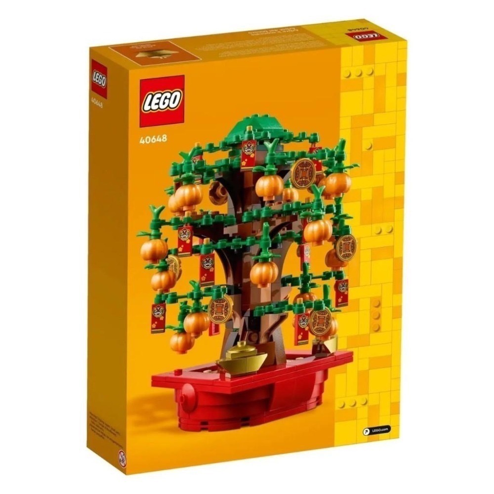 [樂享積木] LEGO 40648 Money Tree 招財樹 Iconic 系列-細節圖2