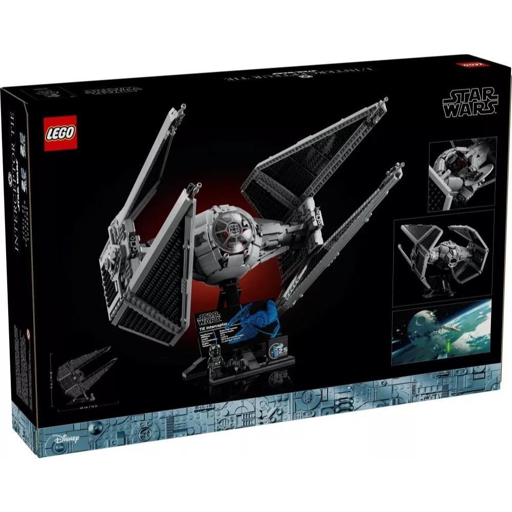 [樂享積木][可刷卡] LEGO 75382 鈦攔截機 星際大戰系列-細節圖2